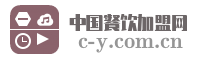 中国餐饮加盟网